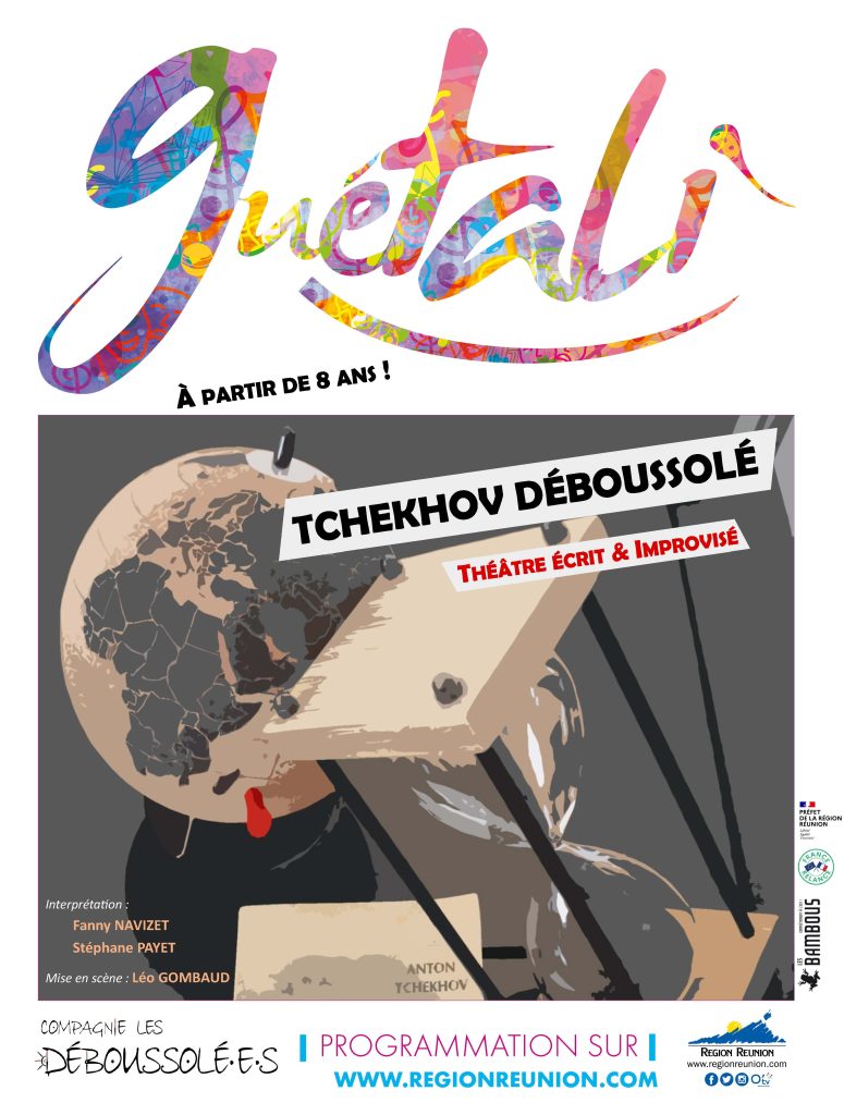 Les Déboussolés Anonymes - Anne-Estelle Dal Pont