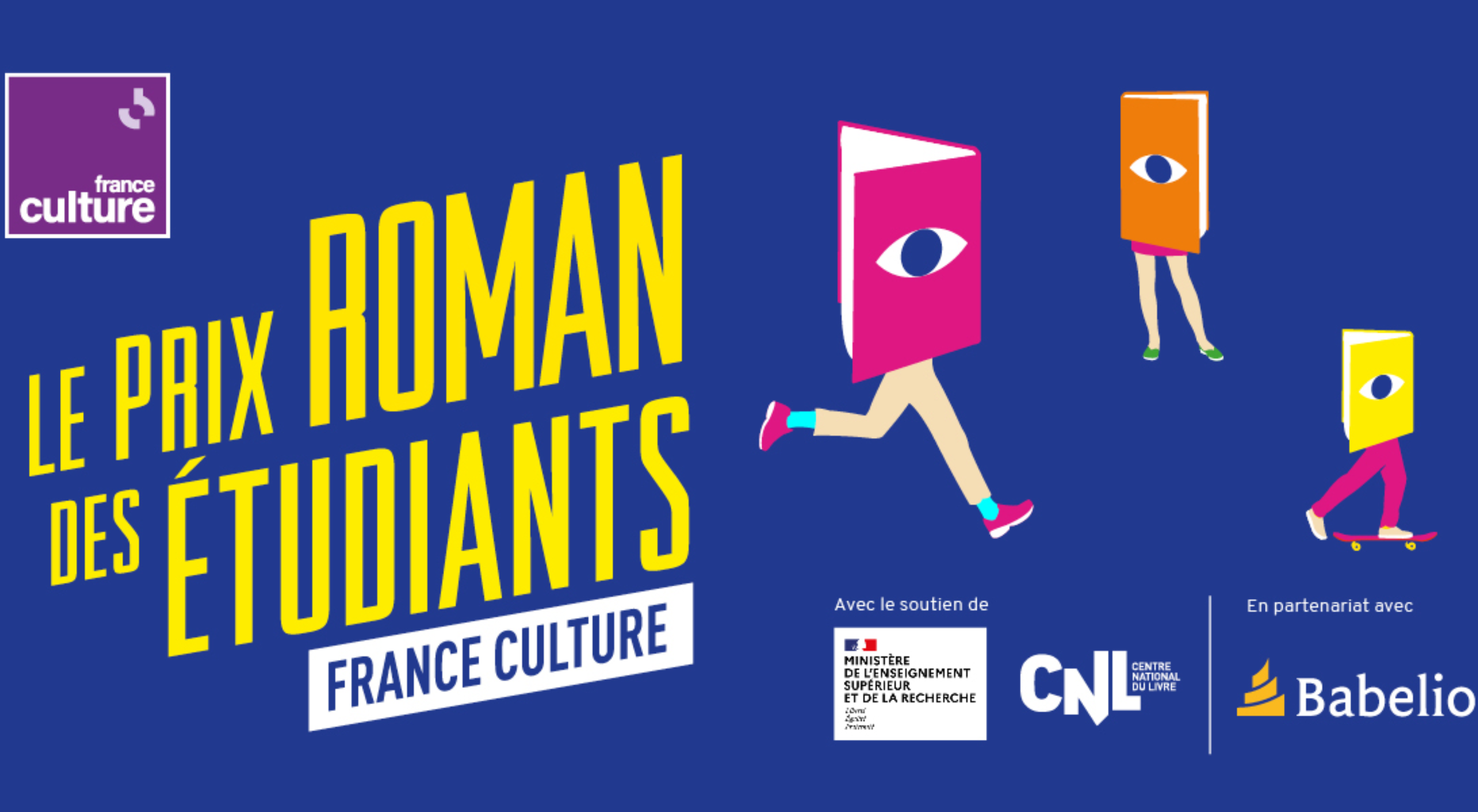 Prix du Roman des Étudiants France Culture